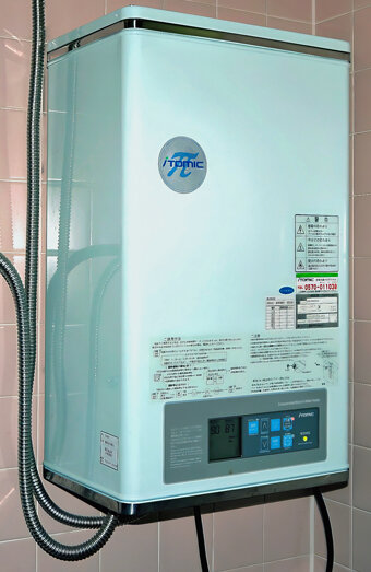 https://woodlandshotwater.com.au/uploads/2025/06/instant-hot-water-systems-65441.jpg